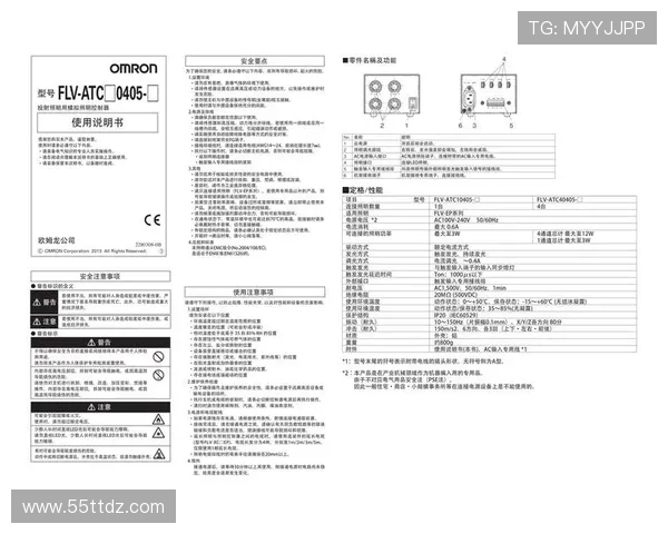全面解析pg电子皇冠维护的最佳实践与技巧