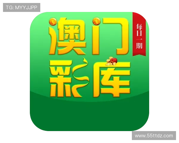 最新澳门新彩网app下载安卓版本全解析与使用指南 最新澳门新彩网app下载安卓版本全解析与使用指南